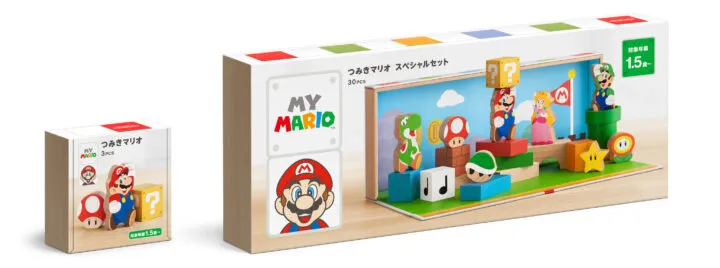 任天堂将推出针对幼儿打造的全新商品系列「My Mario」