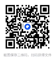 opsd-1 我的剑仙梦 安卓手游免广告