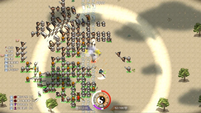 十三州行动:三国搜打撤 (Warlords Battleground Extraction)免安装 - 游戏截图