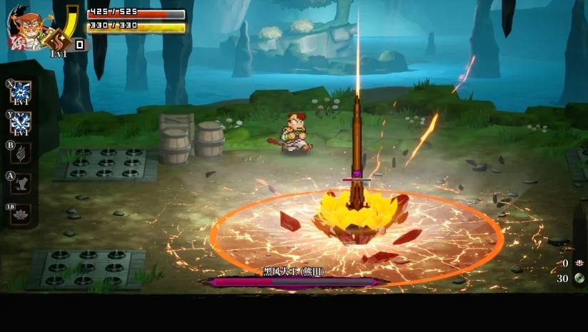 【Switch】 热血西游记天竺奇谭 港版中文 + v1.0.3 补丁 NSP 直装合集【876.4M】