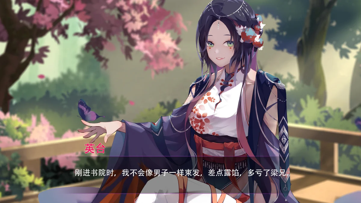 捉妖物语2-全新妖怪收集玩法 steam游戏 - 游戏截图