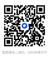 孤帆远航v1.48 安卓完整版 steam移植手游