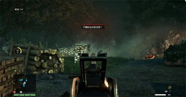 opsd-5 孤岛惊魂4 免费中文版下载 全DLC(Far Cry 4)