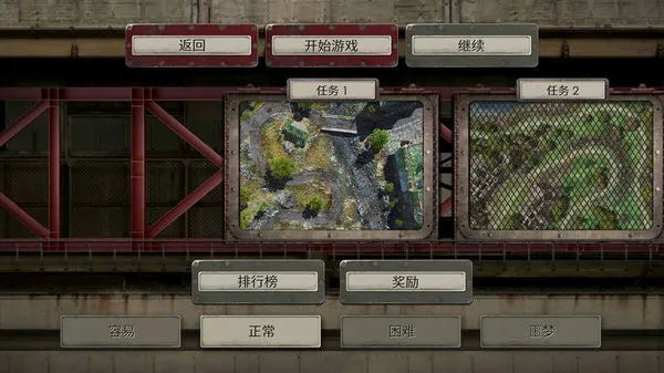 战地防御3 无限货币版 安卓手游下载 opsd-2