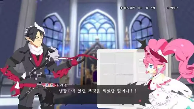 《凶乱魔界主义：魔界战记无双》Switch 动作RPG