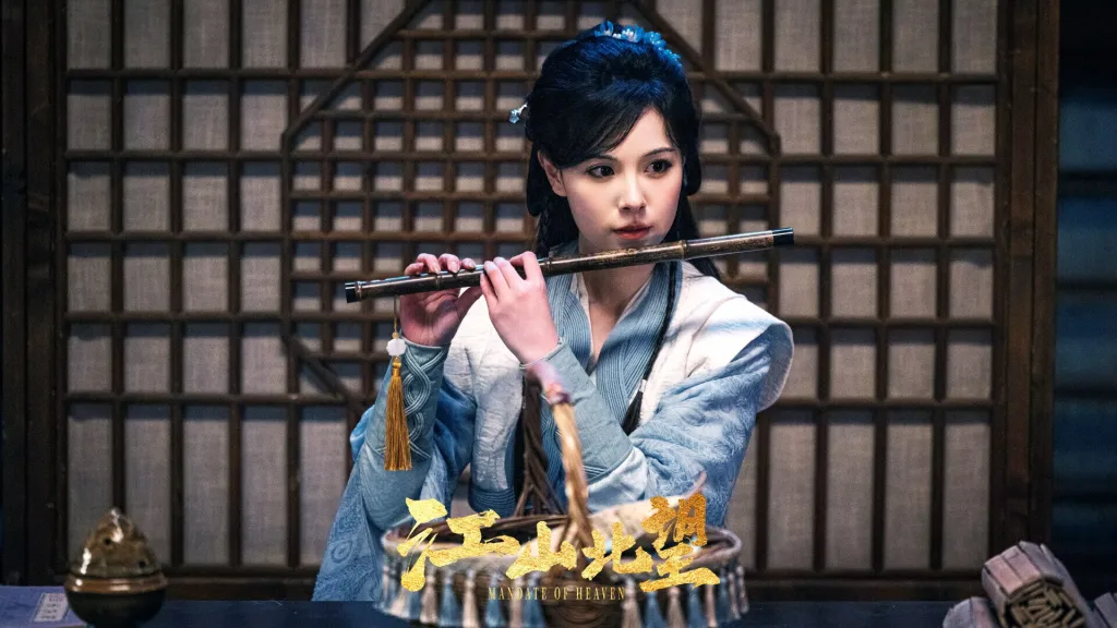 《江山北望》PC中文版 真人互动影游 美女恋爱游戏 【修复兼容版】