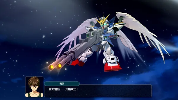 《超级机器人大战Y》PC中文豪华版,全DLC集成DLC3