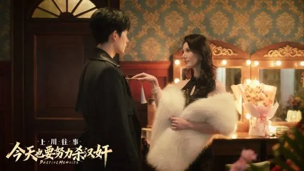 《灭寇1939：上川往事(PatriotMemoirs)》  PC中文版 抗日谍战互动影游