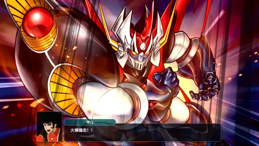 《超级机器人大战Y》PC中文豪华版，全DLC集成DLC3