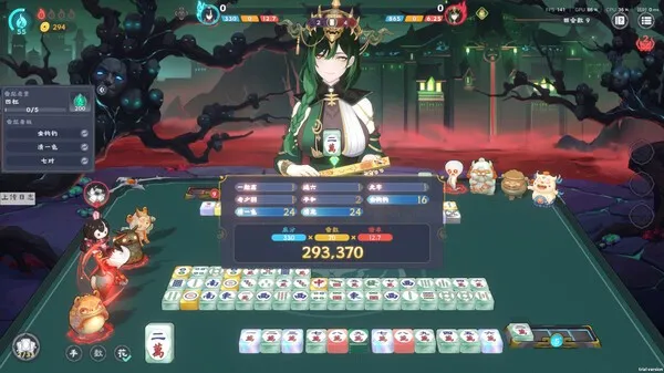 《我在地府打麻将》PC中文版 全DLC 二次元肉鸽麻将