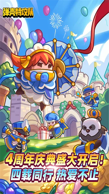禁闭求生2 免安装中文版（ 单机+联机） PC游戏下载