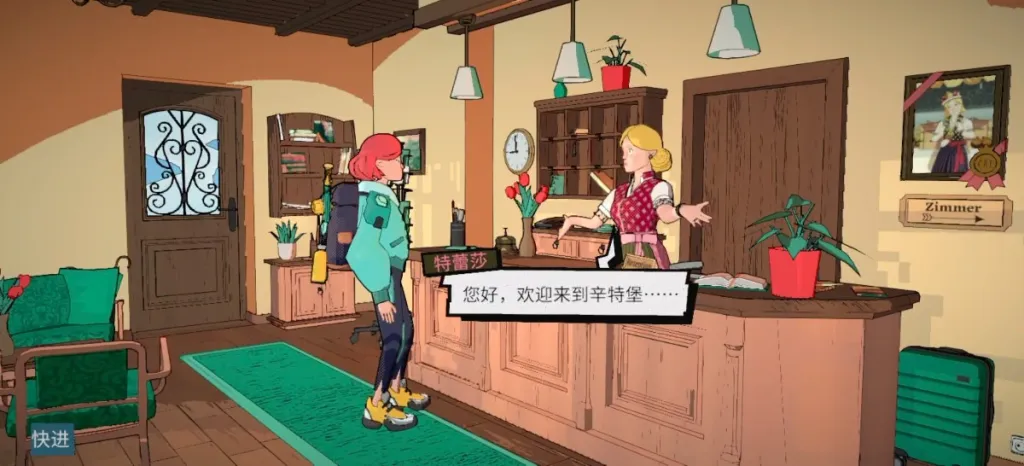 《辛特堡传说》安卓直装版（Steam移植）  支持手柄