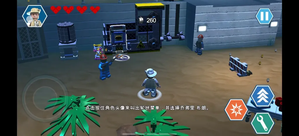乐高游戏四部曲：蝙蝠侠DC超级英雄+幻影忍者+侏罗纪世界+星球