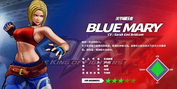 《拳皇15》 免安装中文版 全DLC【46.5G】