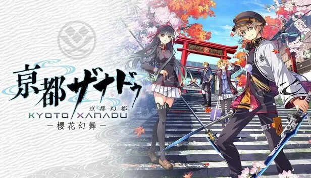 《京都幻都：樱花幻舞》PC豪华中文版 全DLC+单独升级补丁