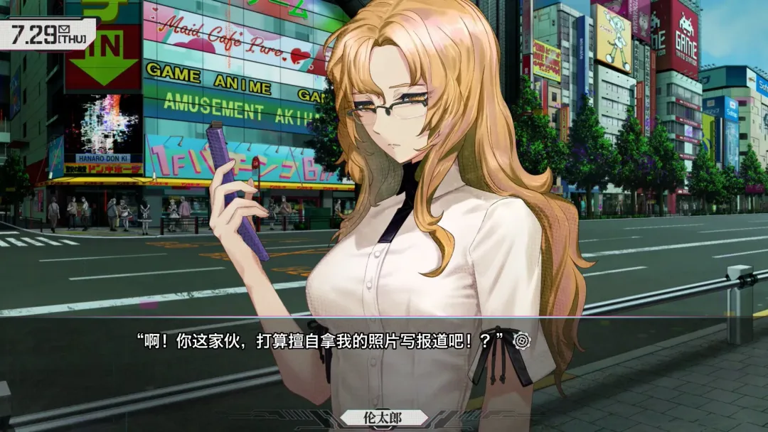 《命运石之门：重启》PC豪华中文版+全DLC 科幻悬疑视觉小说游戏