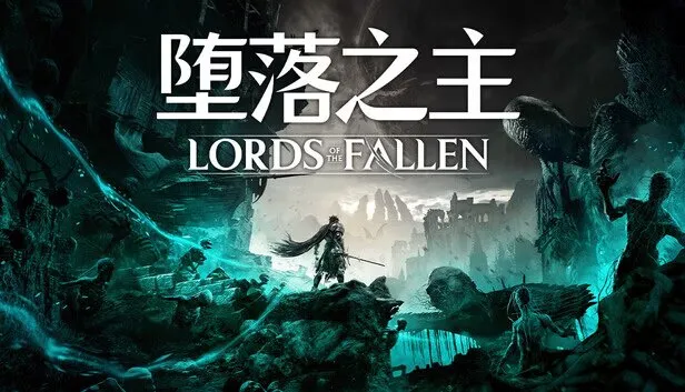《堕落之主：传奇版》PC豪华中文版-深渊王座-逆神之战+全DLC+预购奖励+赠修改器