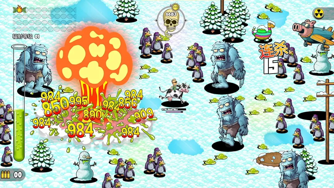 《废土幸存者：爆心英雄》 PC中文版 全DLC  肉鸽割草游戏