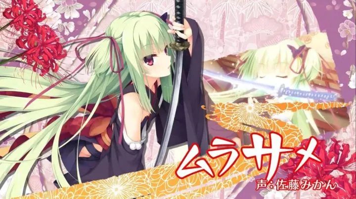 千恋万花【 PC+手机】
