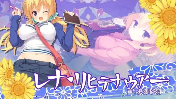千恋万花【 PC+手机】