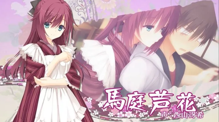 千恋万花【 PC+手机】