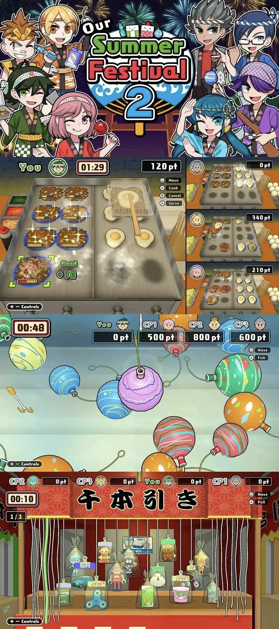 《越狱模拟器2026》Switch游戏 V1.0.0  监狱逃脱模拟游戏