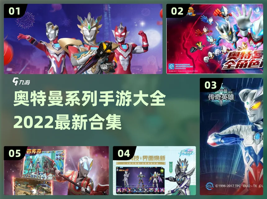 opsd-1 【安卓】泽塔环路——探索未知宇宙的冒险游戏