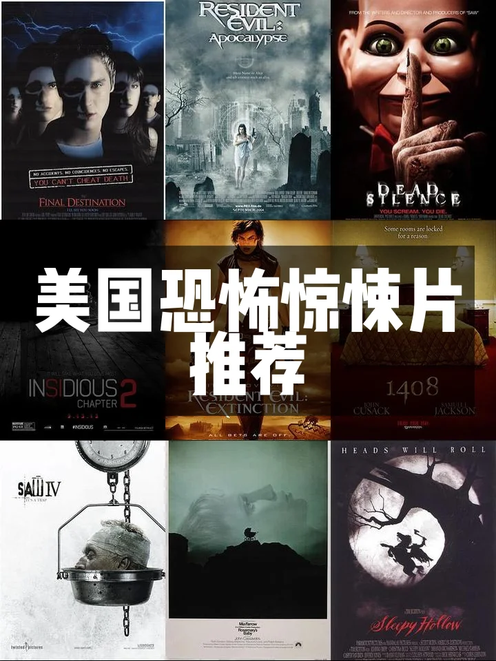 opsd-1 恐惧:悬案/ Dread: The Cold Case——多国语言(含简体中文)免安装解压即玩版 / 冒险游戏