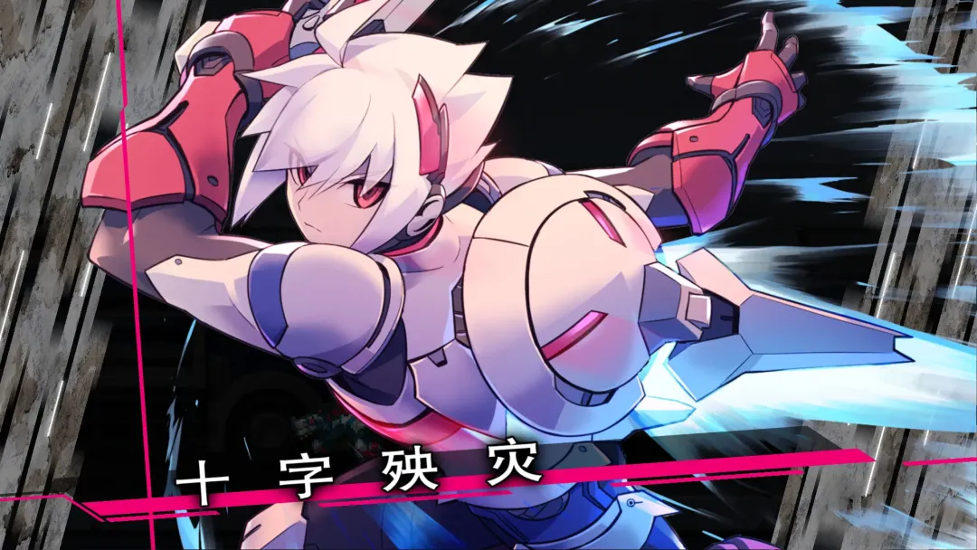 《银白钢铁X：1+2 双重收藏辑》 PC豪华中文版+全DLC