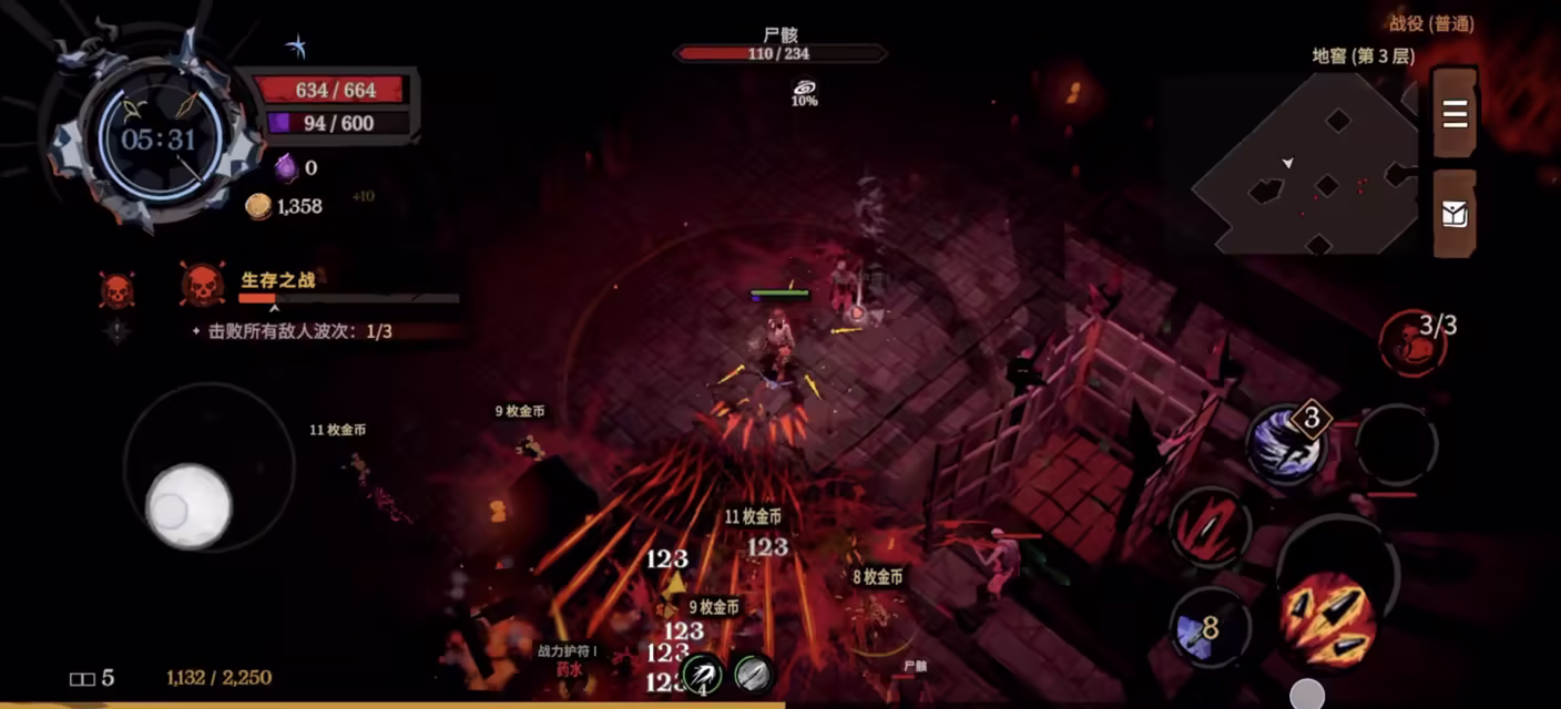 《地狱丧钟》v2.0.0 安卓直装版 Steam移植手游