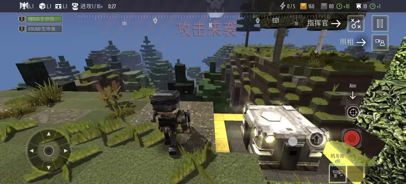 《方块要塞》v1.01.07 安卓直装版 Steam移植手游 免费购物