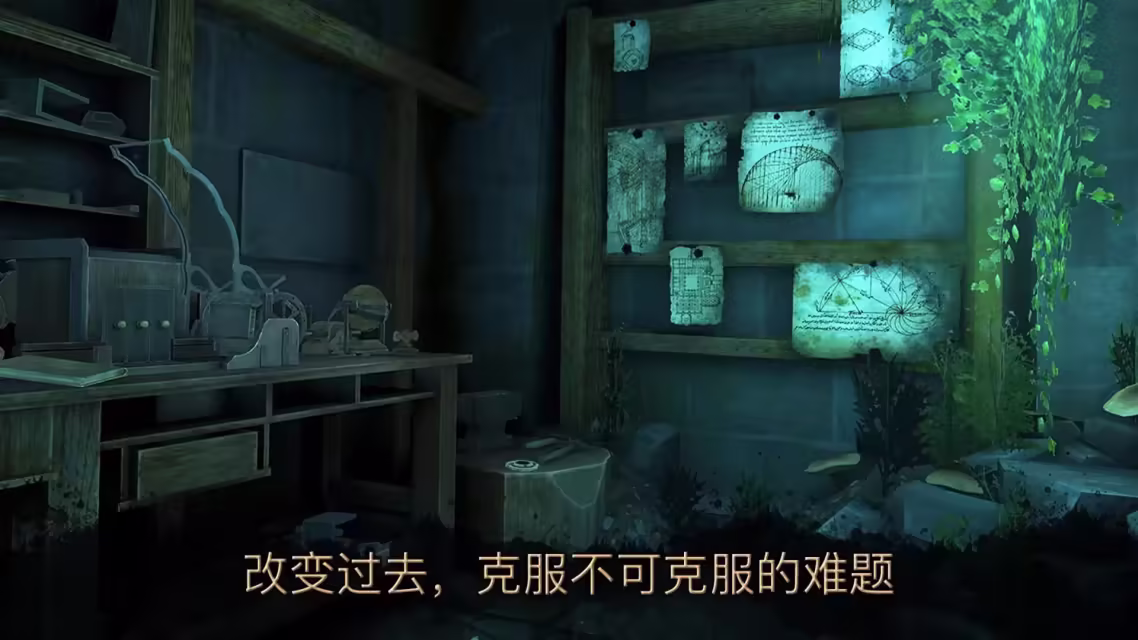 《达芬奇密室123合集》v1.5.109 安卓直装版 Steam移植手游