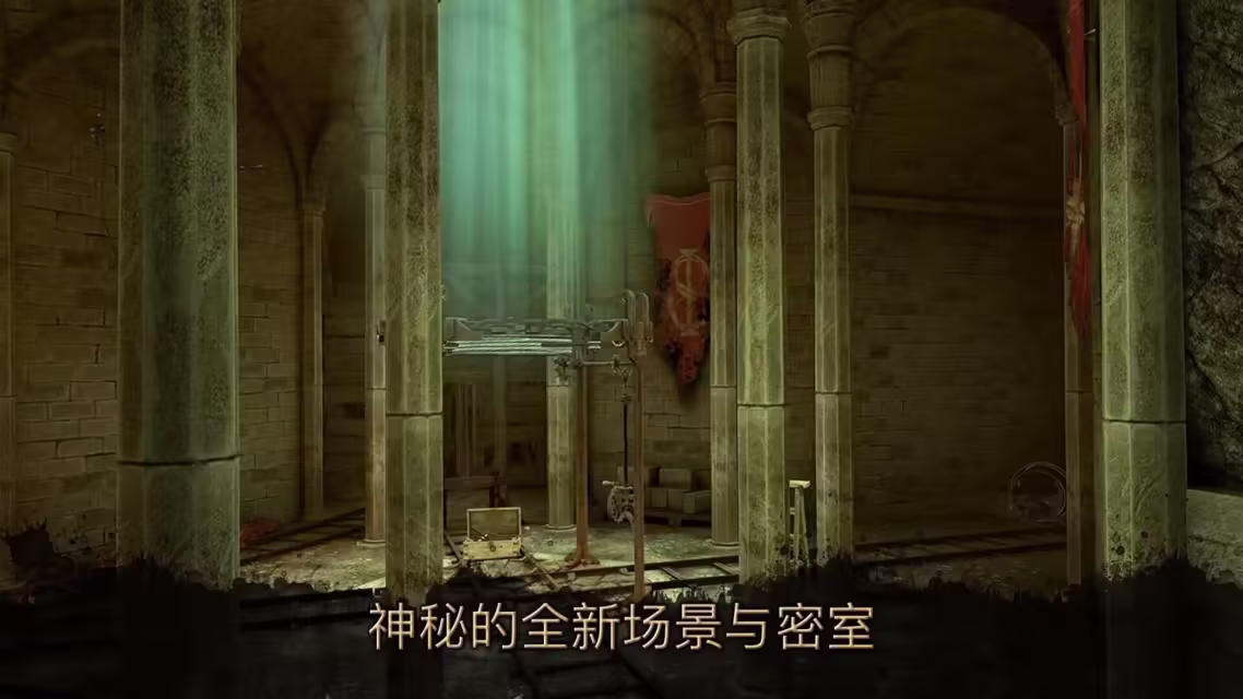 《达芬奇密室123合集》v1.5.109 安卓直装版 Steam移植手游