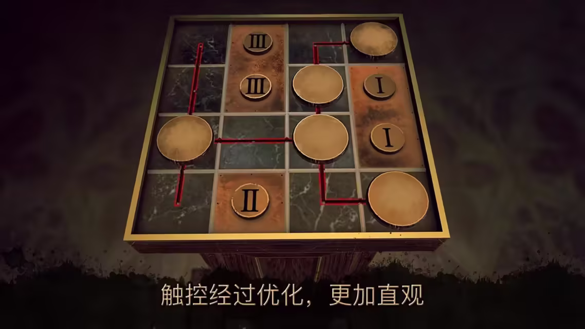《达芬奇密室123合集》v1.5.109 安卓直装版 Steam移植手游