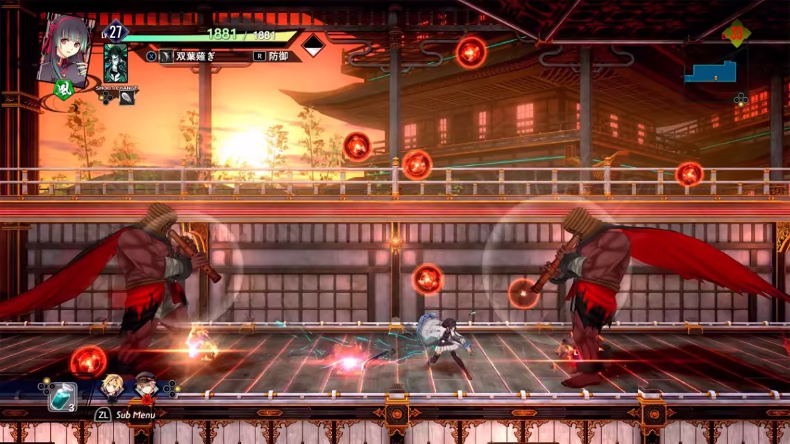 《京都幻都：樱花幻舞》PC豪华中文版 全DLC+单独升级补丁