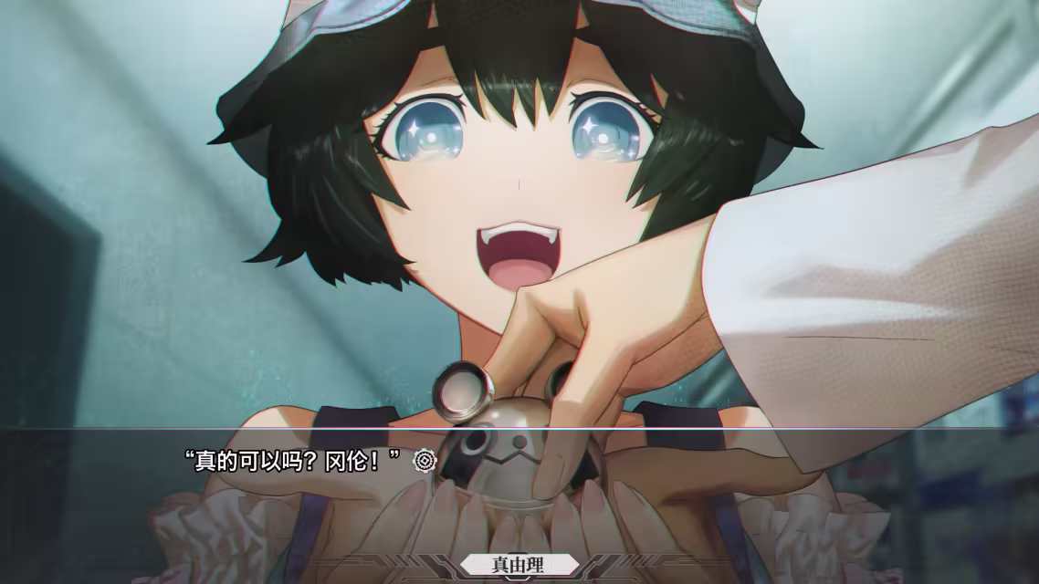 《命运石之门：重启》PC豪华中文版+全DLC 科幻悬疑视觉小说游戏