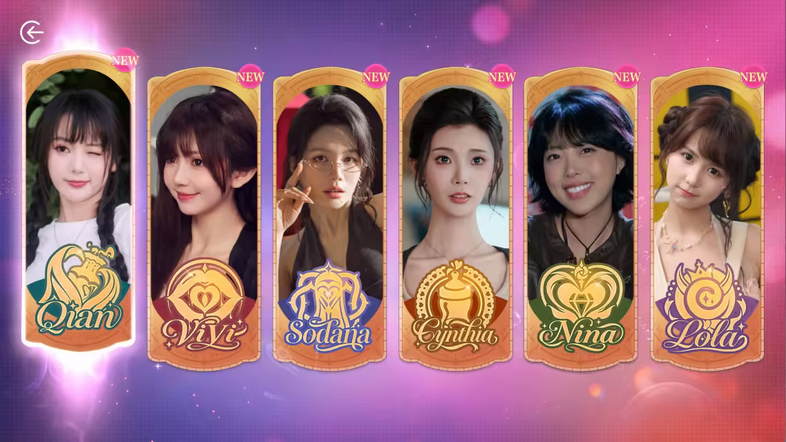 《不心动才有鬼》 PC中文版 真人美女互动影游