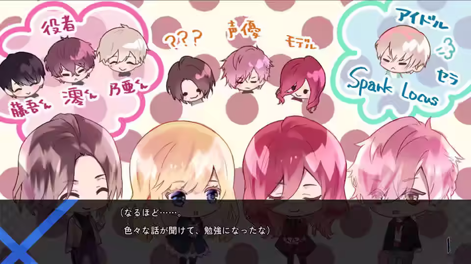 《太鼓达人：咚咚雷音祭》Switch游戏 V6.2.0 节奏音乐游戏