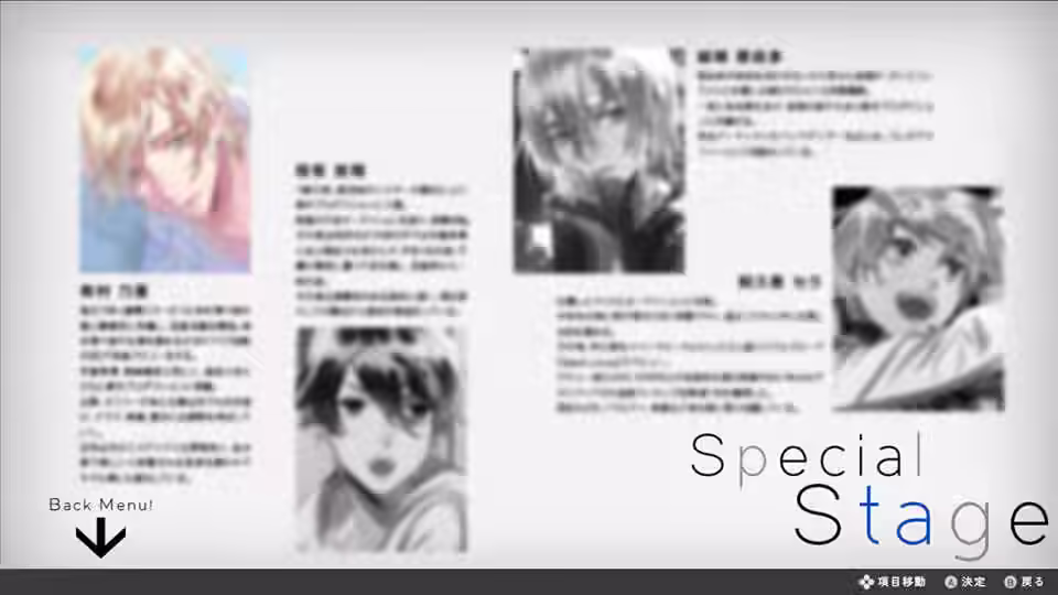 《太鼓达人：咚咚雷音祭》Switch游戏 V6.2.0 节奏音乐游戏