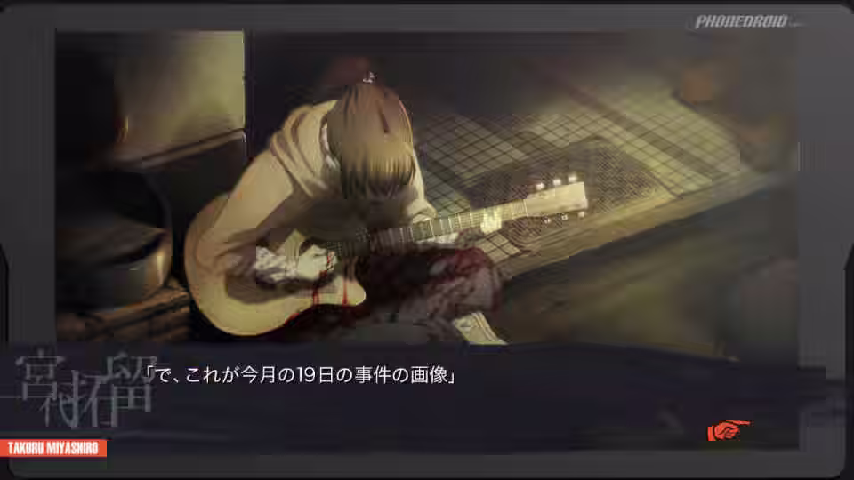 《混沌之子》Switch V1.0.0 汉化版
