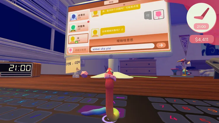 游戏截图