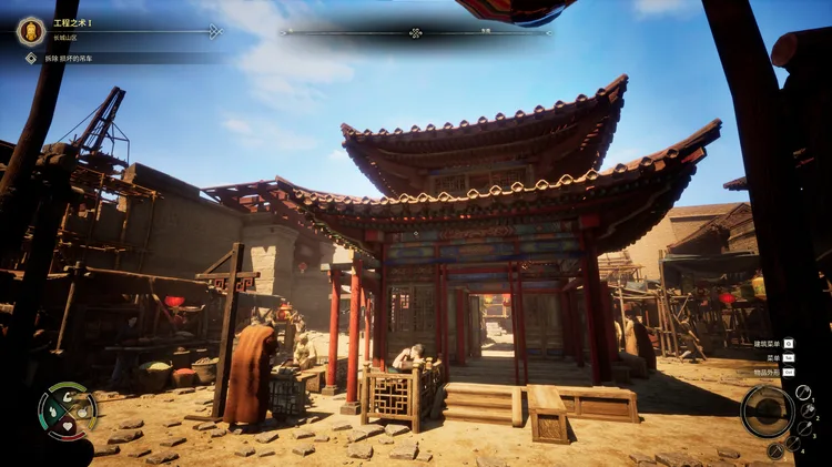 游戏截图